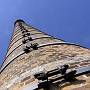 Chimney Stack